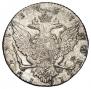 1 rouble 1767 year