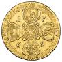 10 roubles 1769 year