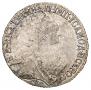 20 kopecks 1771 year