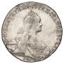 1 rouble 1772 year