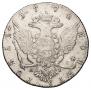1 rouble 1772 year