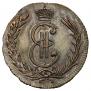 1 kopeck 1775 year