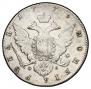 1 rouble 1779 year