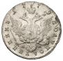 Polupoltinnik 1779 year