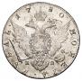 1 rouble 1780 year
