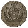 10 копеек 1780 года