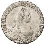 Polupoltinnik 1775 year