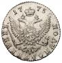 Polupoltinnik 1775 year