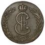 10 kopecks 1781 year