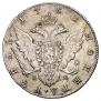 1 рубль 1782 года