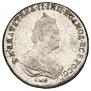 Polupoltinnik 1785 year