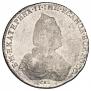 1 rouble 1786 year