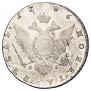 1 rouble 1786 year