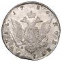 1 rouble 1786 year