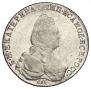 1 рубль 1787 года