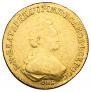 5 roubles 1789 year