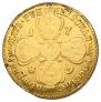 5 roubles 1789 year