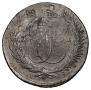 5 kopecks 1791 year