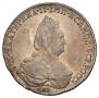 1 rouble 1794 year