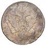 1 rouble 1794 year