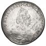 1 rouble 1794 year