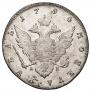 1 rouble 1794 year