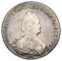 1 rouble 1796 year