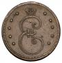 10 kopecks 1796 year