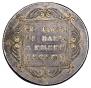 1 рубль 1797 года
