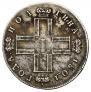 Poltina 1801 year