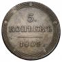 5 kopecks 1805 year
