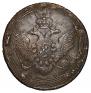 5 копеек 1809 года