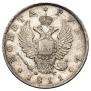 1 рубль 1811 года
