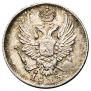 5 kopecks 1813 year