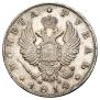 1 rouble 1814 year