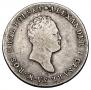 5 złotych 1817 year