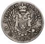 5 złotych 1817 year