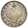 Полтина 1819 года