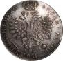 Polupoltinnik 1707 year