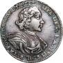 Poltina 1719 year