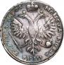 Poltina 1719 year