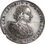1 рубль 1720 года
