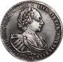 1 rouble 1721 year