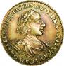 2 рубля 1722 года
