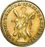 2 рубля 1722 года