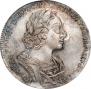 1 rouble 1724 year
