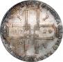 1 rouble 1724 year