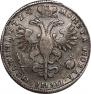 Poltina 1724 year