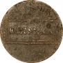 1 kopeck 1724 year