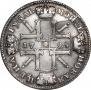 1 рубль 1725 года